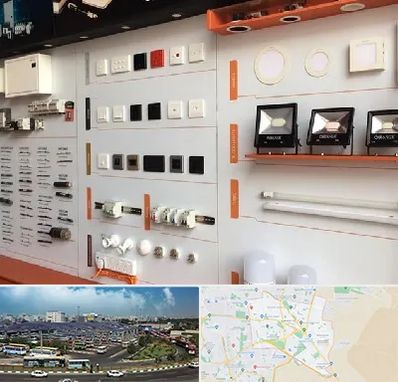 لوازم الکتریکی در منطقه 15 تهران 