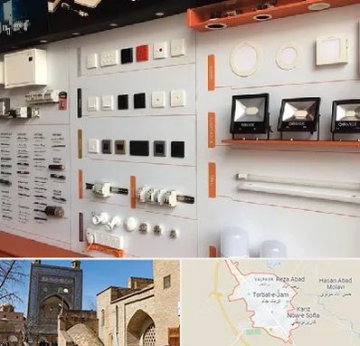 لوازم الکتریکی در تربت جام