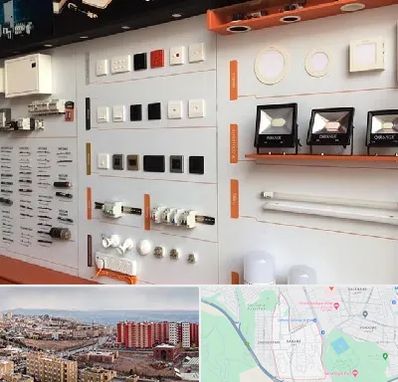 لوازم الکتریکی در سهند تبریز 