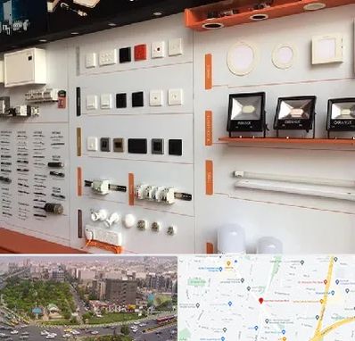 لوازم الکتریکی در آیت الله کاشانی 