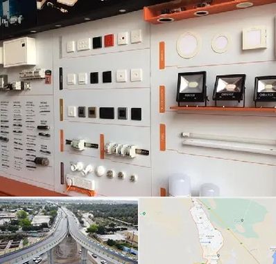 لوازم الکتریکی در اندیمشک