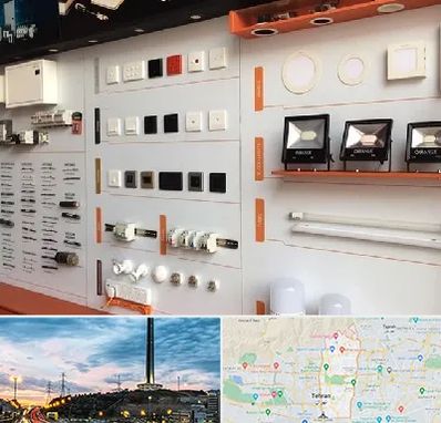 لوازم الکتریکی در منطقه 2 تهران 