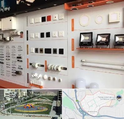 لوازم الکتریکی در مرزداران تبریز 