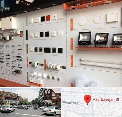 لوازم الکتریکی در خیابان آذربایجان