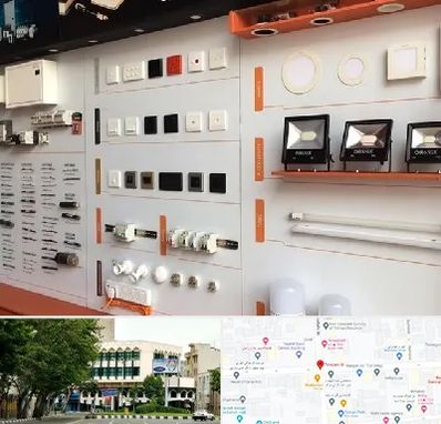 لوازم الکتریکی در طالقانی 