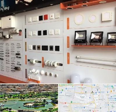 لوازم الکتریکی در منطقه 9 تهران 