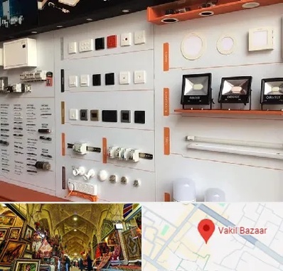 لوازم الکتریکی در بازار وکیل شیراز