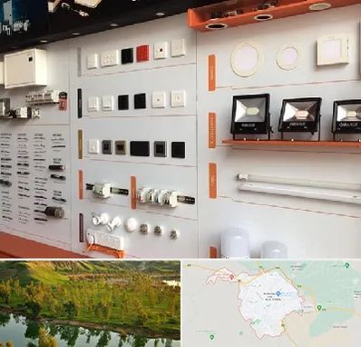 لوازم الکتریکی در بهبهان