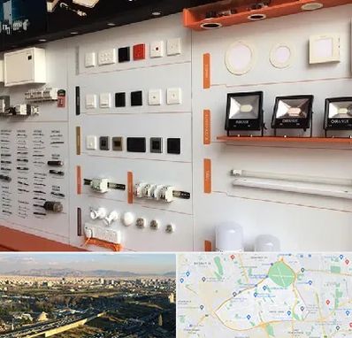 لوازم الکتریکی در منطقه 19 تهران 