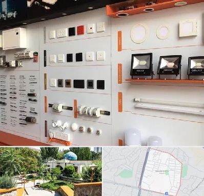 لوازم الکتریکی در باغمیشه تبریز 