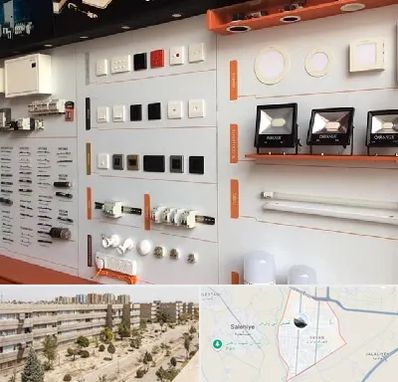 لوازم الکتریکی در واوان اسلامشهر 