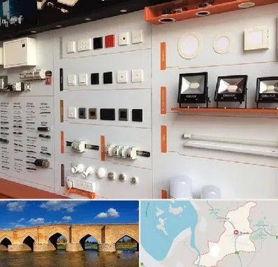 لوازم الکتریکی در بناب