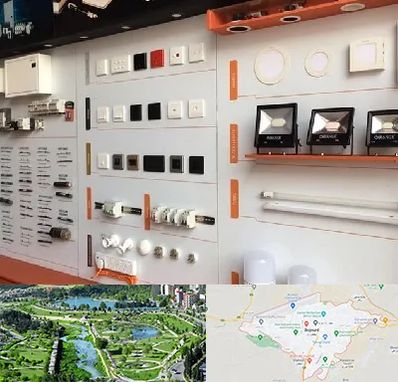 لوازم الکتریکی در بجنورد