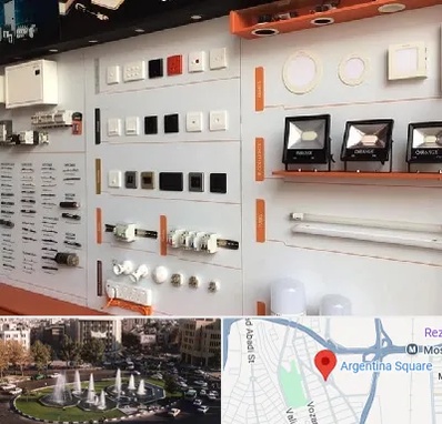 لوازم الکتریکی در آرژانتین