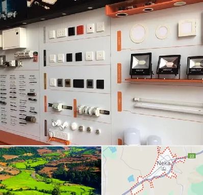 لوازم الکتریکی در نکا
