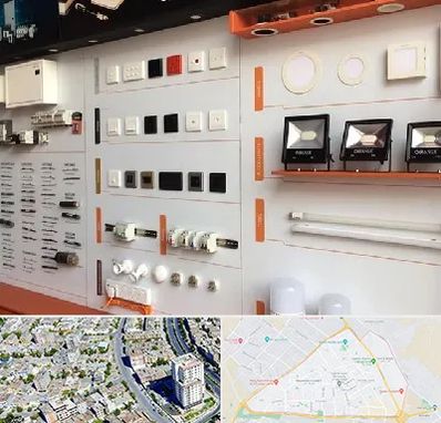 لوازم الکتریکی در قاسم آباد مشهد 