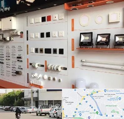 لوازم الکتریکی در قدوسی شرقی شیراز 