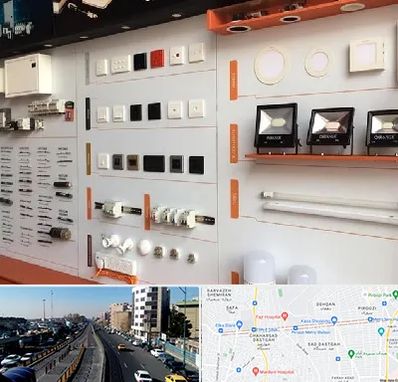 لوازم الکتریکی در پیروزی 