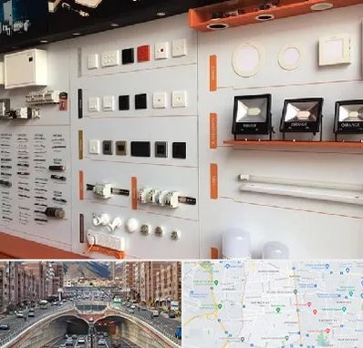 لوازم الکتریکی در منطقه 10 تهران 