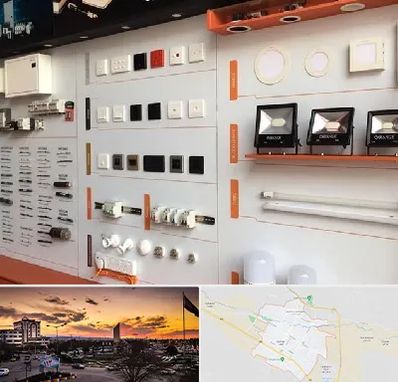 لوازم الکتریکی در قوچان