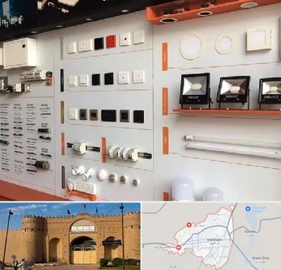 لوازم الکتریکی در ایرانشهر