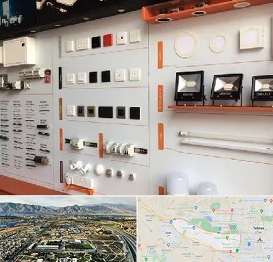 لوازم الکتریکی در منطقه 21 تهران 