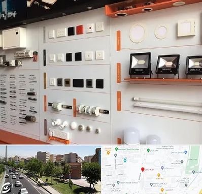 لوازم الکتریکی در شهرک آزمایش 