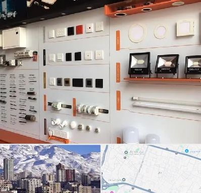 لوازم الکتریکی در ازگل