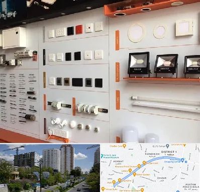 لوازم الکتریکی در اندرزگو 