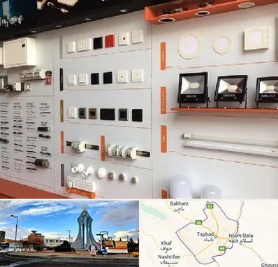 لوازم الکتریکی در تایباد