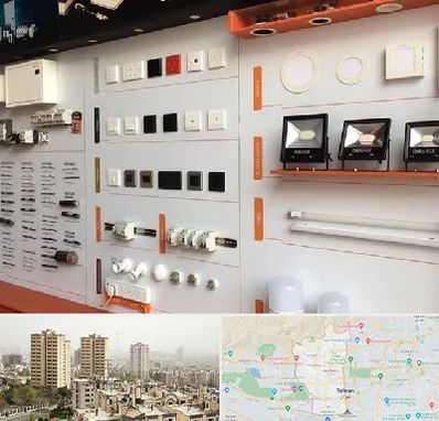 لوازم الکتریکی در منطقه 5 تهران 