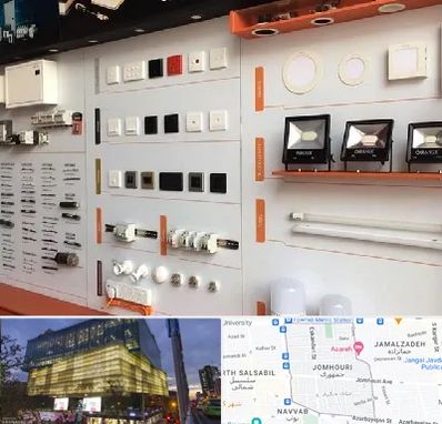 لوازم الکتریکی در جمهوری 