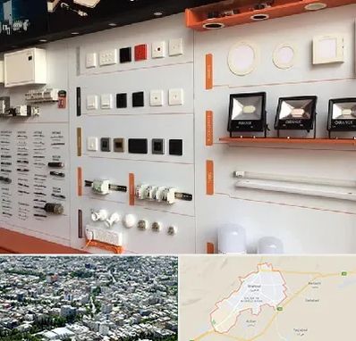 لوازم الکتریکی در شاهرود