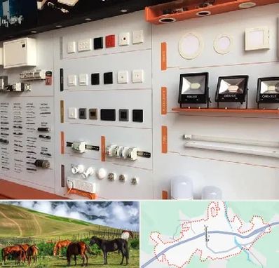 لوازم الکتریکی در تالش