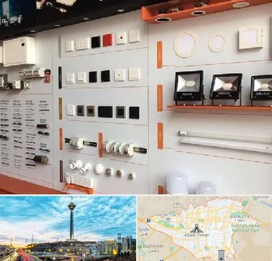 لوازم الکتریکی در تهران