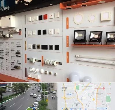 لوازم الکتریکی در ستارخان 