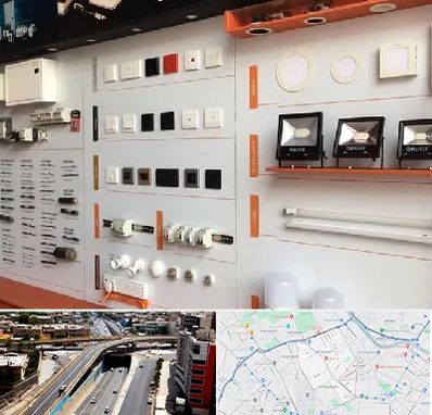 لوازم الکتریکی در ستارخان شیراز 