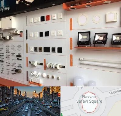 لوازم الکتریکی در نواب 