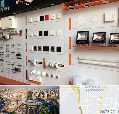 لوازم الکتریکی در استاد معین 