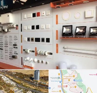 لوازم الکتریکی در خیابان نیایش شیراز 