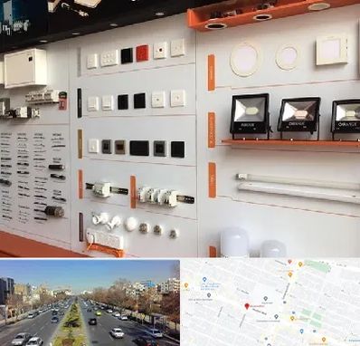 لوازم الکتریکی در بلوار معلم مشهد 