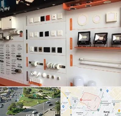 لوازم الکتریکی در شاهین ویلا کرج 