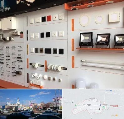 لوازم الکتریکی در ماهدشت کرج 