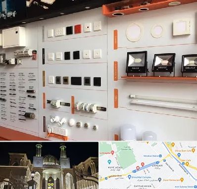 لوازم الکتریکی در زرگری شیراز 