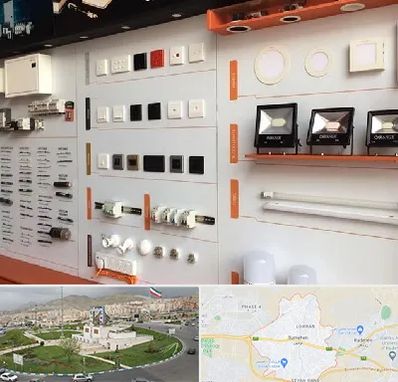 لوازم الکتریکی در بومهن