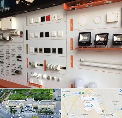 لوازم الکتریکی در نسیم شهر