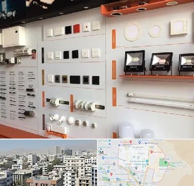 لوازم الکتریکی در منطقه 14 تهران 