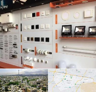 لوازم الکتریکی در منطقه 8 تهران 