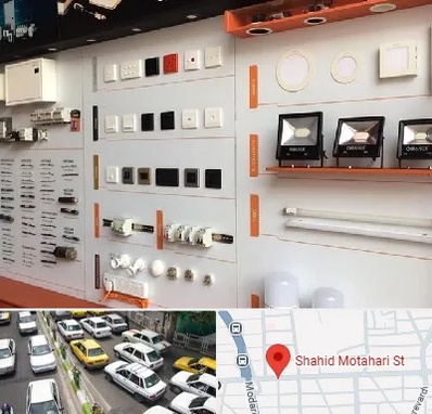 لوازم الکتریکی در مطهری تهران