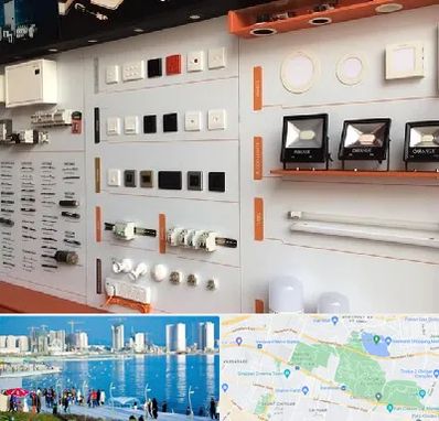 لوازم الکتریکی در چیتگر 